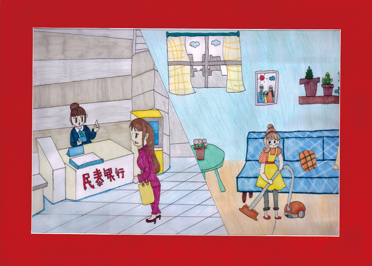 民泰银行母亲节主题绘画活动佳作欣赏